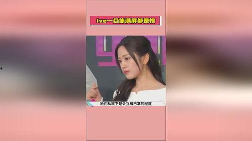 娱乐吃瓜酱存钱计划,打造专属存钱计划