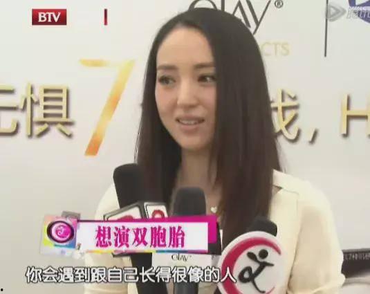娱乐吃瓜三姐妹视频下载,吃瓜三姐妹视频下载背后的故事