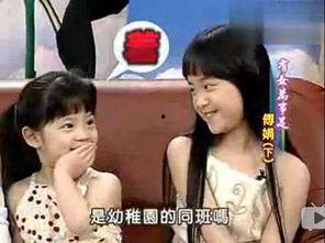 娱乐吃瓜三姐妹视频下载,吃瓜三姐妹视频下载背后的故事