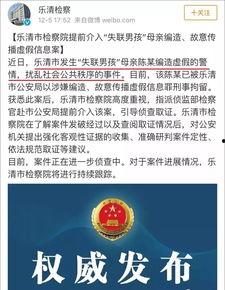 商丘网友爆料新闻事件最新,惊曝某小区突发火灾，多人被困！