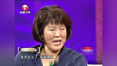 郎平女儿最新爆料,揭秘排球女神背后的家庭故事