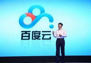蒋巍直播爆料视频下载百度网盘