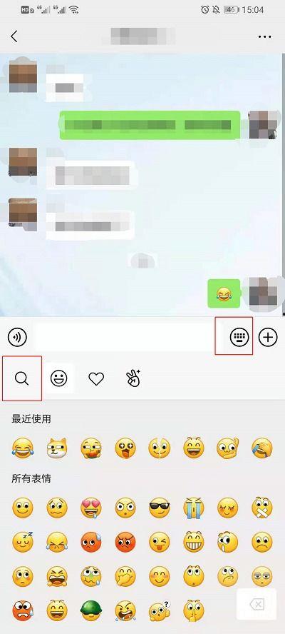 怎么找红星新闻爆料电话,如何轻松获取新闻线索