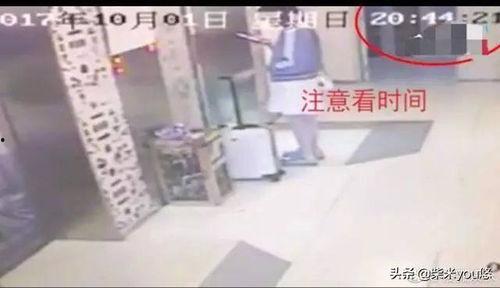 魔都小区爆料视频最新版,惊人真相曝光！