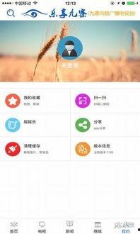 新闻爆料类视频怎么制作,如何制作引人入胜的概述文章副标题