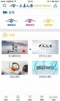 新闻爆料类视频怎么制作,如何制作引人入胜的概述文章副标题