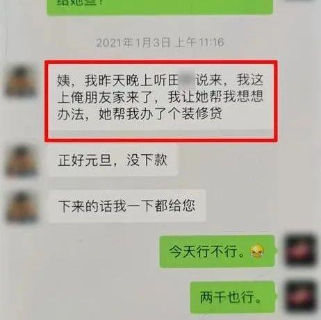 新闻爆料类视频怎么制作,如何制作引人入胜的概述文章副标题