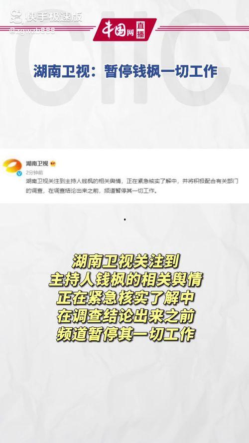 娱乐吃瓜免费入口在线观看,免费入口带你畅享吃瓜盛宴