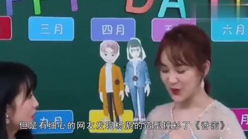 娱乐吃瓜免费入口在线观看,免费入口带你畅享吃瓜盛宴