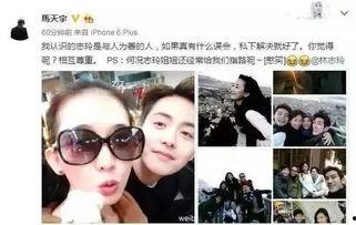 娱乐圈八卦爆料 天涯,天涯八卦揭秘幕后真相