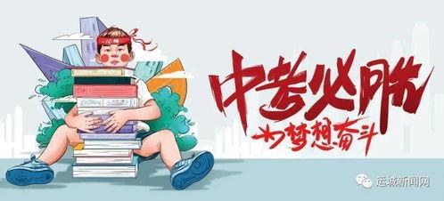 汕头粥店爆料视频最新消息,一探究竟，揭秘背后真相
