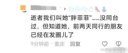缅北事实爆料了吗最新消息,最新进展揭秘