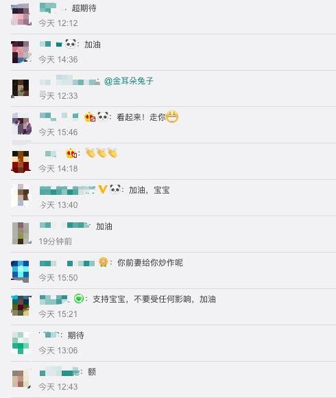 谁爆料的王宝强好看视频,揭秘明星幕后生活点滴
