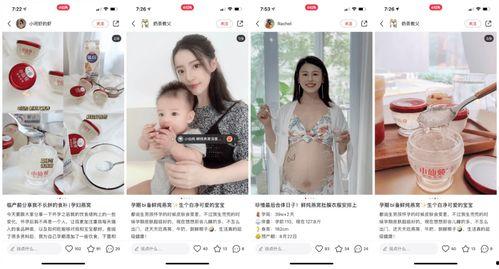 小仙儿爆料视频大全集,揭秘娱乐圈幕后真相