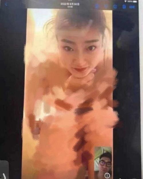 李梦被爆料的视频在哪看