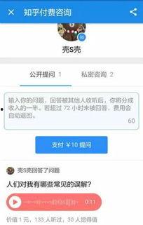 娱乐爆料最新进展知乎,揭秘明星幕后故事