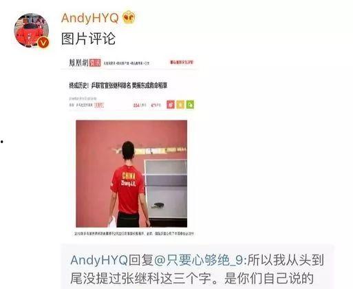 娱乐圈爆料怎么做的视频,揭秘娱乐圈爆料视频制作全攻略