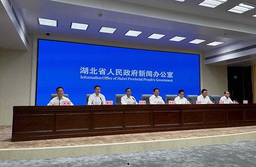 湖北随州新闻爆料,突发事件引发关注，最新进展情况公布
