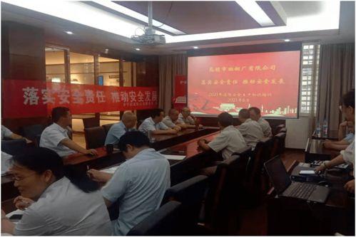 深圳网友周女士爆料新闻,惊曝某事件背后惊人内幕