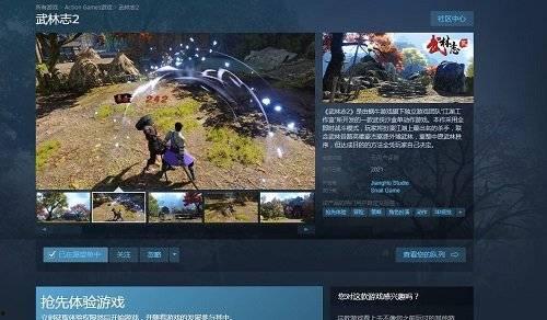 深圳网友周女士爆料新闻,惊曝某事件背后惊人内幕