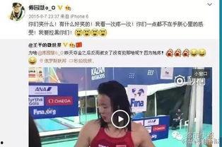 爆料找亮点视频大全最新,亮点视频大全精彩瞬间大盘点
