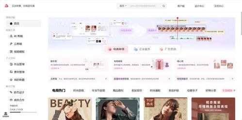 爆料找亮点视频大全最新,亮点视频大全精彩瞬间大盘点