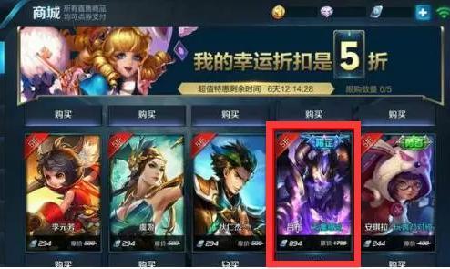 王者8月皮肤爆料最新返场,8月皮肤爆料，经典返场引期待