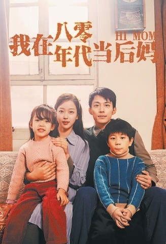 娱乐吃瓜短剧全集,笑料百出，揭秘娱乐圈幕后故事