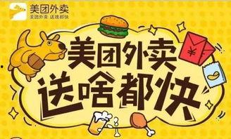 今日关照现场爆料,揭秘今日热点事件幕后真相