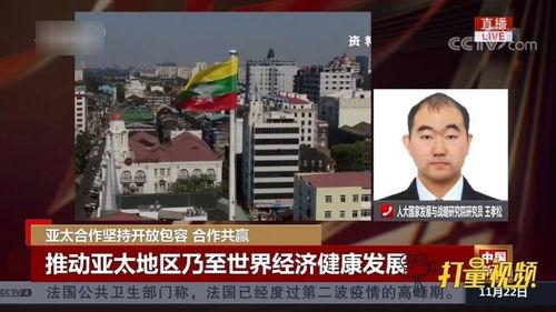 景县一中爆料新闻事件视频,揭秘校园内幕