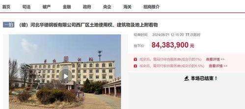 景县一中爆料新闻事件视频,揭秘校园内幕
