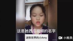 鸡哥最新爆料视频大全