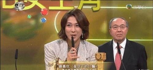 港媒爆料钟嘉欣视频