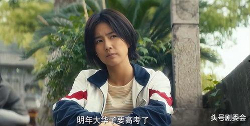 花街行动在线观看视频,揭秘网络直播背后的惊险故事