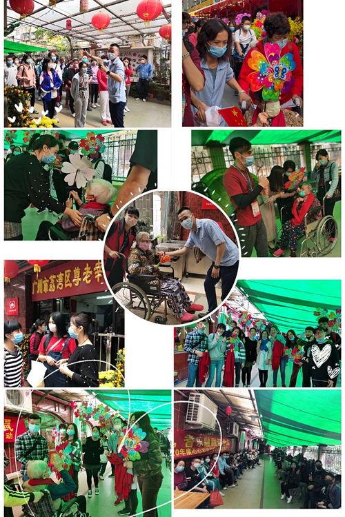 花街行动在线观看视频,揭秘网络直播背后的惊险故事