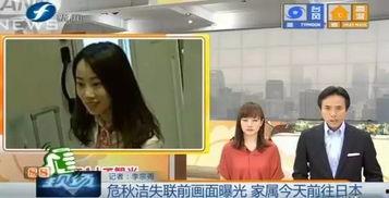 佛山求助记者爆料视频,揭秘背后惊人真相