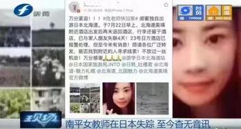 佛山求助记者爆料视频,揭秘背后惊人真相
