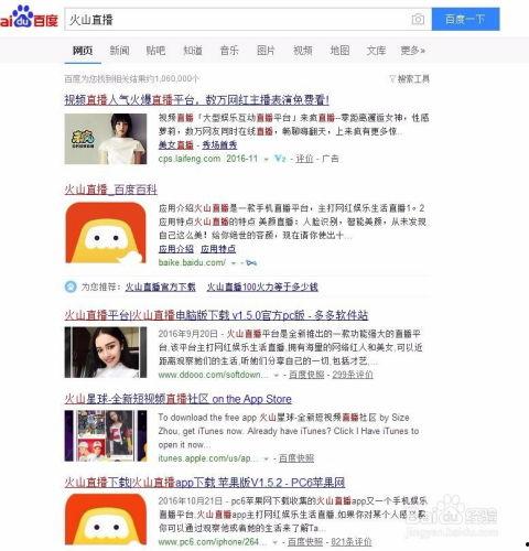 今日菜价爆料新闻直播,菜价波动背后的真相