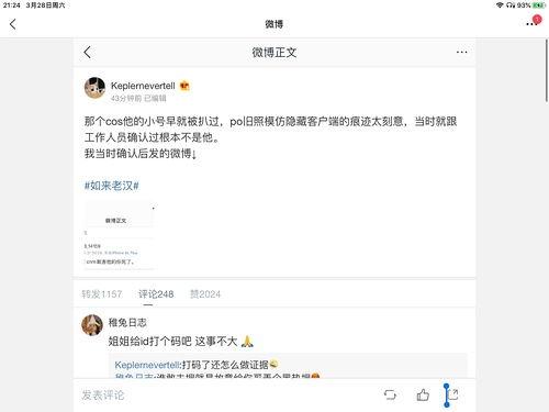 娱乐吃瓜歌曲大全,盘点热门吃瓜歌曲大全