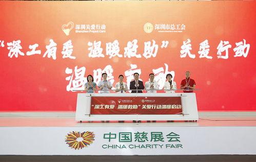 深圳深工最新爆料,揭秘深圳深工创新突破与未来展望