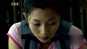 妇女在线观看,在线观看的崛起