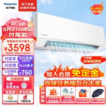 包邮最新爆料,最新爆料揭示电商行业新趋势