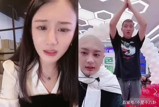 寡妇被骂视频直播间爆料,寡妇被骂事件引发网友热议