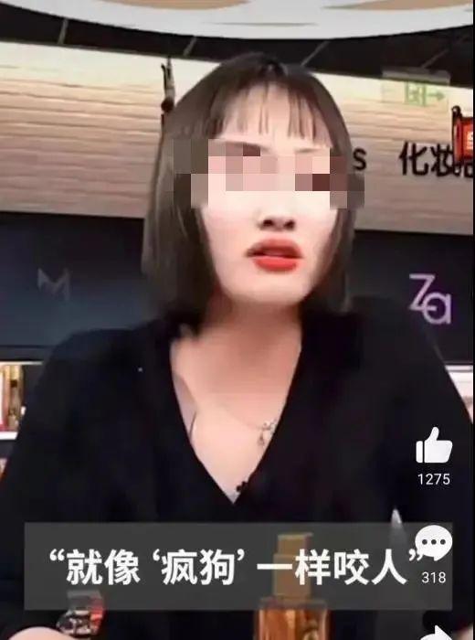 寡妇被骂视频直播间爆料,寡妇被骂事件引发网友热议