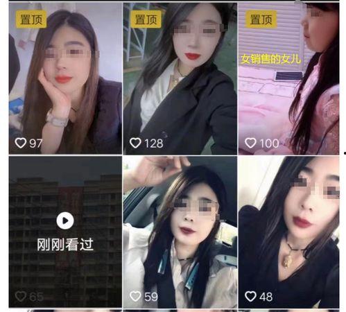 寡妇被骂视频直播间爆料,寡妇被骂事件引发网友热议