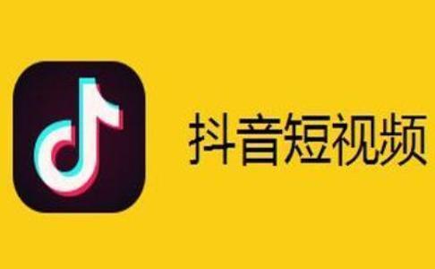 抖音拍视频进观观爆料箱,观观爆料箱，热门视频背后的秘密大公开！