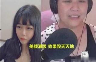 大婶爆料视频在线观看,真实事件在线观看引发热议