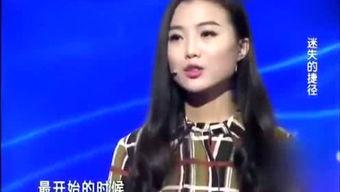 娱乐吃瓜老学姐,娱乐吃瓜老学姐的校园八卦录