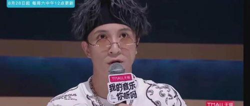娱乐大爆料吴磊最新消息,娱乐大爆料揭秘最新动向