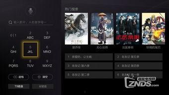 语音厅歌手爆料视频大全,独家视频大全背后的故事